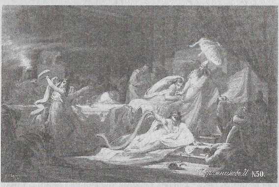 Как было на самом деле. Три битвы - img_124