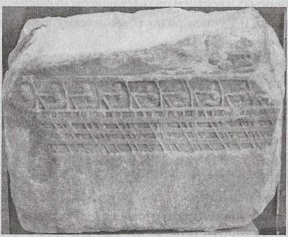 Как было на самом деле. Три битвы - img_48