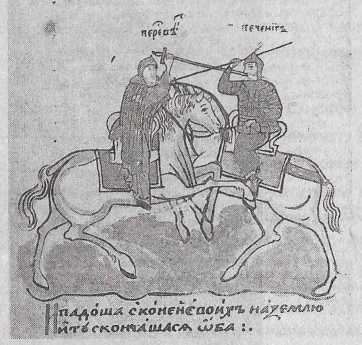 Как было на самом деле. Три битвы - img_67