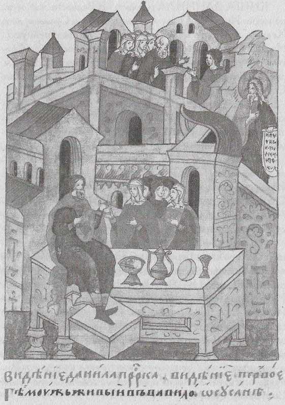 Как было на самом деле. Три битвы - img_117