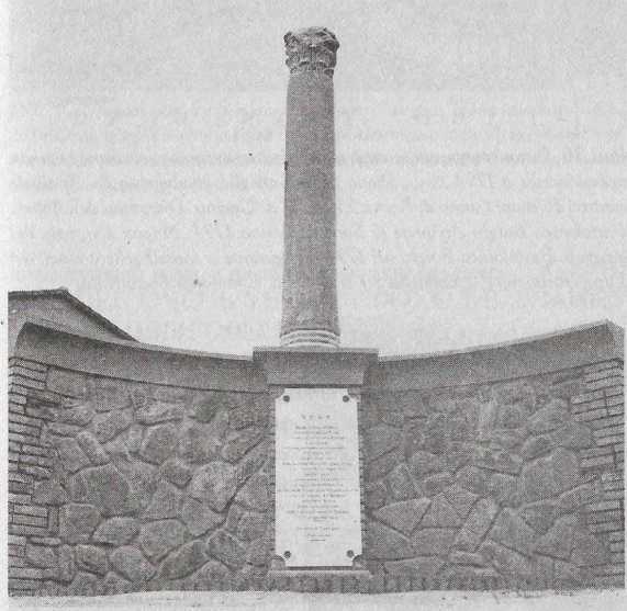 Как было на самом деле. Три битвы - img_29