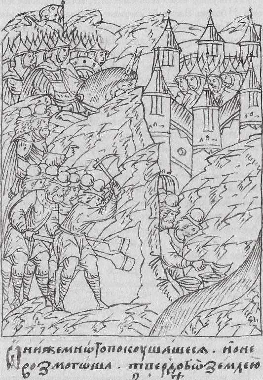 Как было на самом деле. Три битвы - img_98