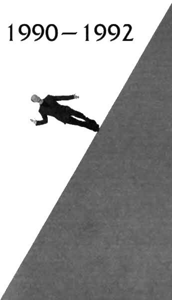 Михаил Задорнов - i_014.jpg