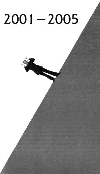 Михаил Задорнов - i_026.jpg