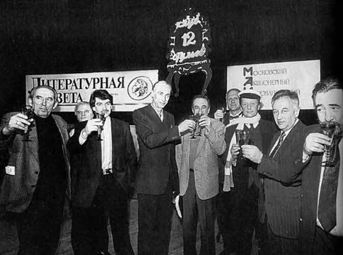 Михаил Задорнов - i_055.jpg