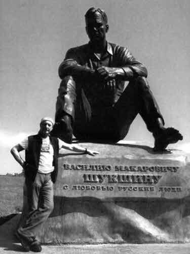 Михаил Задорнов - i_078.jpg