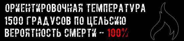 Казуал (СИ) - nonjpegpng_715ecc16-659f-49d8-957d-128688c1025e.jpg