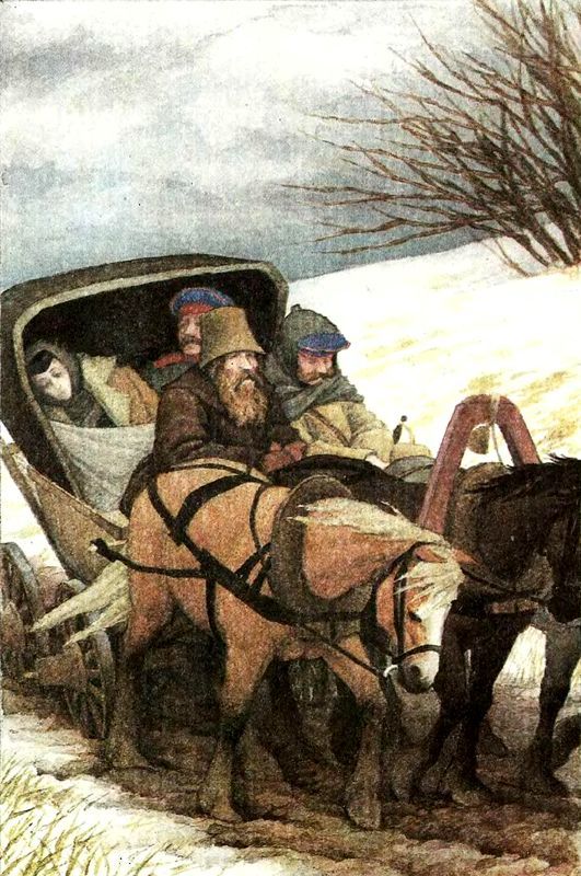 Библиотека мировой литературы для детей, т. 14 - i_002.jpg