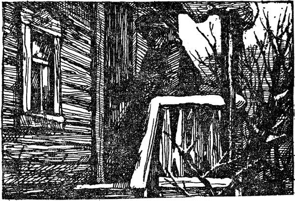 Библиотека мировой литературы для детей, т. 14 - i_034.jpg