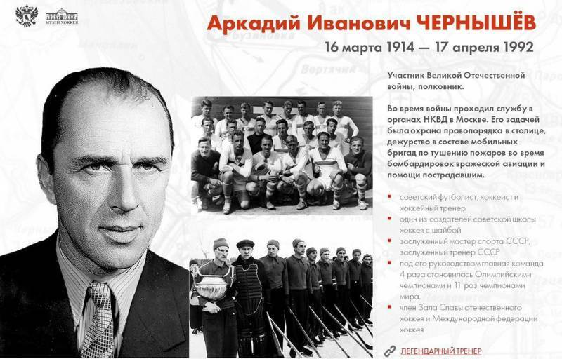 Вовка-центровой-5 (СИ) - i_005.jpg