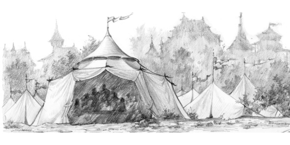 Путь Эрто - img_25