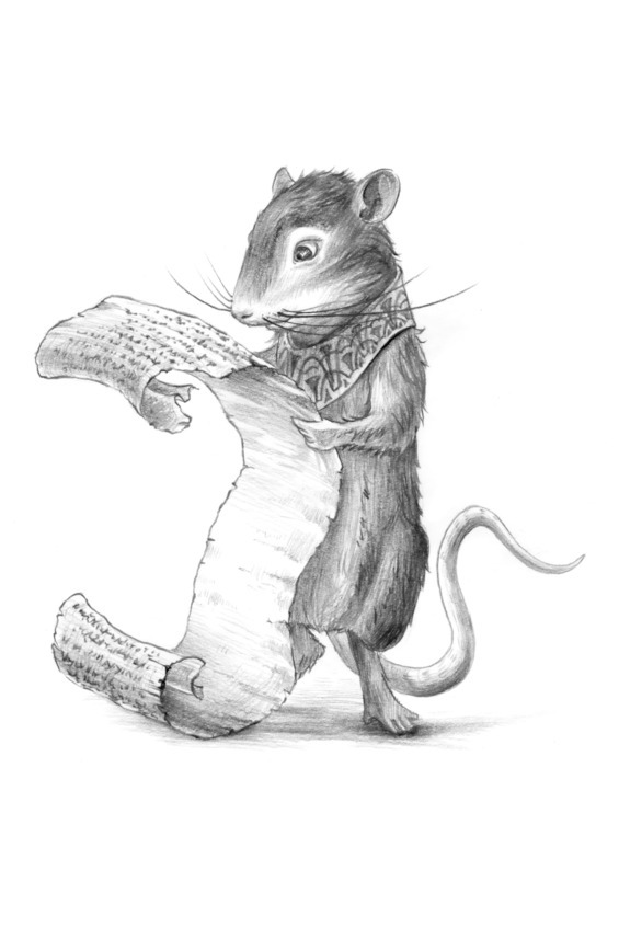 Путь Эрто - img_36