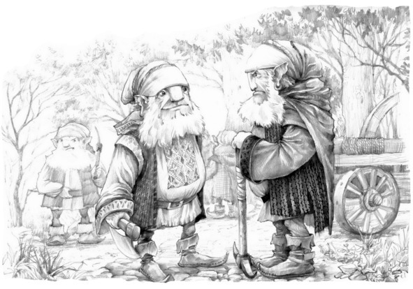 Путь Эрто - img_21