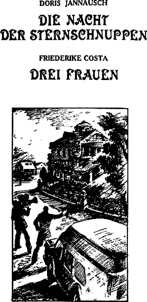 Ночь падающих звезд. Три женщины - i_002.png