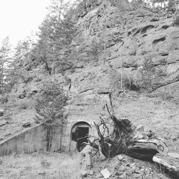 Прекрасное далёко (СИ) - img_2