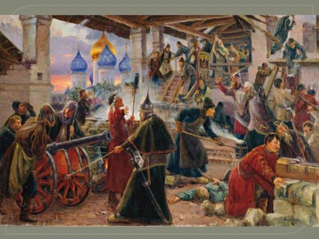 Все против всех (СИ) - i_003.jpg