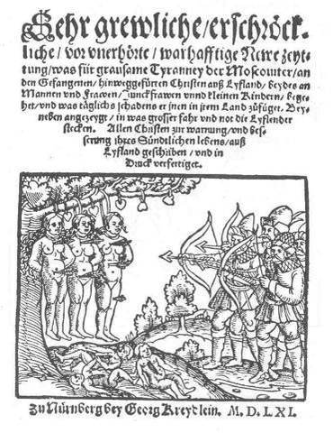 Ливонское наследие (СИ) - i_008.jpg