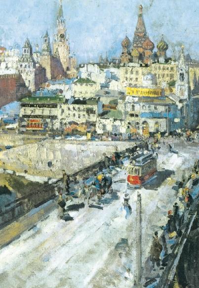 Лучшее о любви (сборник) - _2.jpg