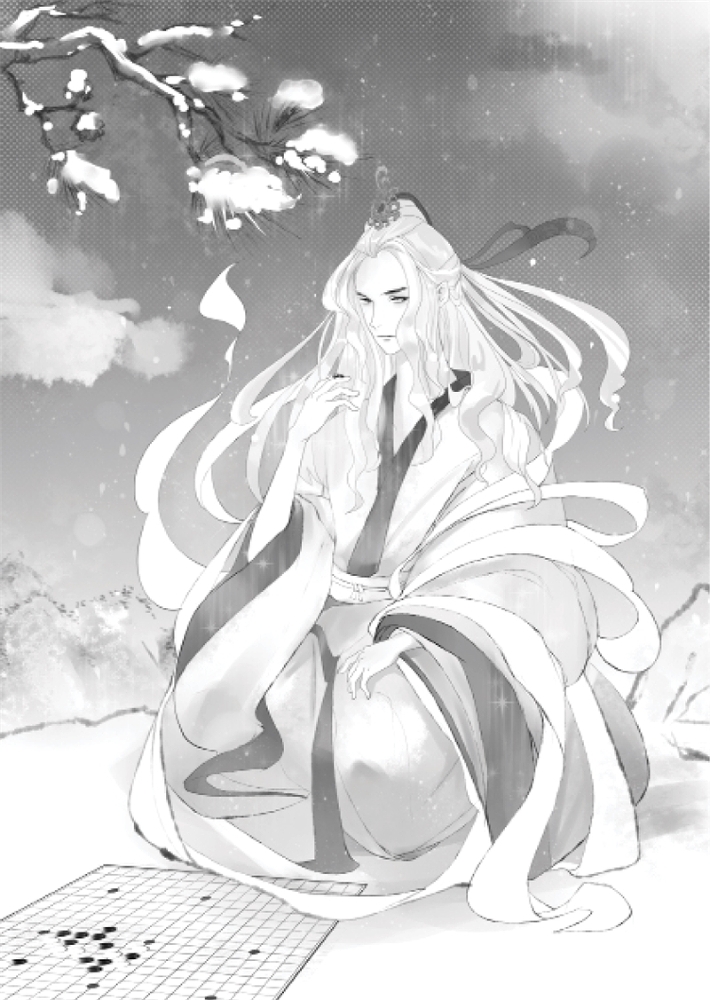 Сказание о Синей птице - i_010.jpg