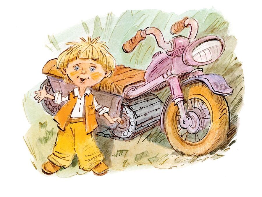 Незнайка в Солнечном городе - i_033.jpg