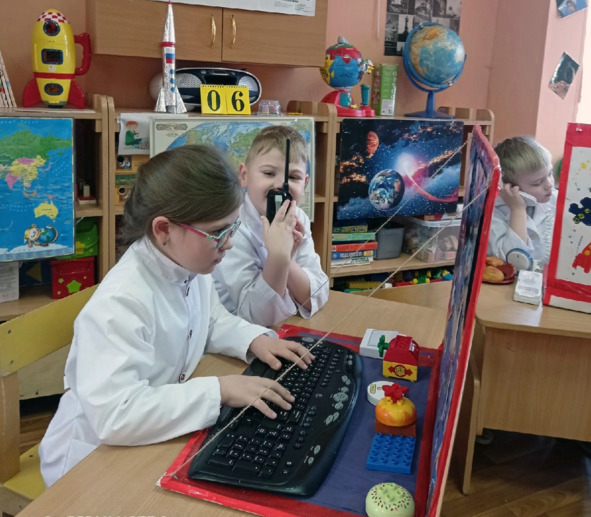 Игры, в которые играют дети - img_21