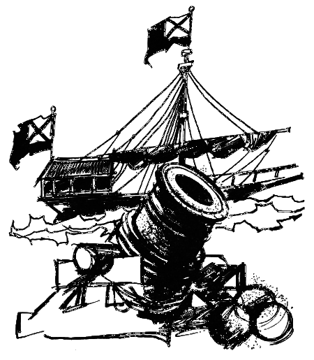 Свет маяка (Сборник) - i_003.png