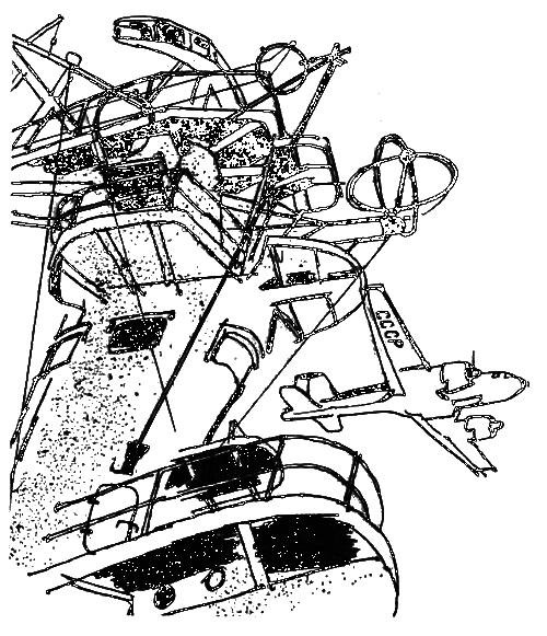 Свет маяка (Сборник) - i_005.png