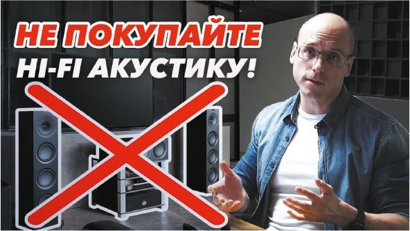 YouTube для вашего бизнеса. Пошаговый план создания и развития YouTube-канала (СИ) - i_045.jpg