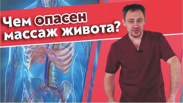 YouTube для вашего бизнеса. Пошаговый план создания и развития YouTube-канала (СИ) - i_063.jpg