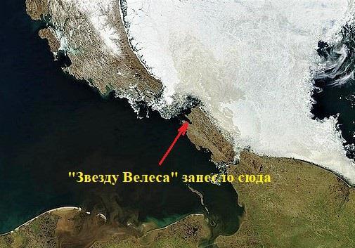 Исход (СИ) - img_7