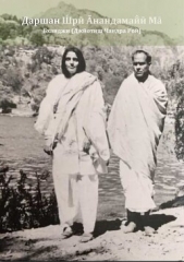  Джйотиш Чандра Рой 