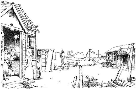 Таинственный город за туманами - i_005.jpg