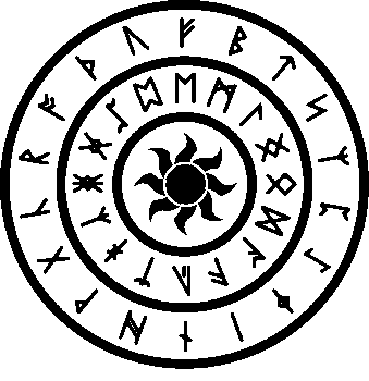 Биврёст - i_005.png