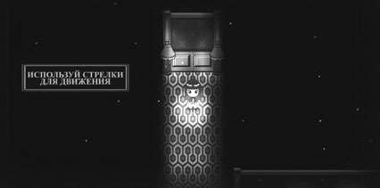 Ошибки разработчиков видеоигр. От идеи до провала - img_23