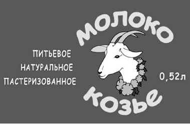 Питание и долголетие - _37.png