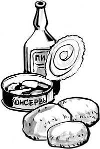 Питание и долголетие - _95.png