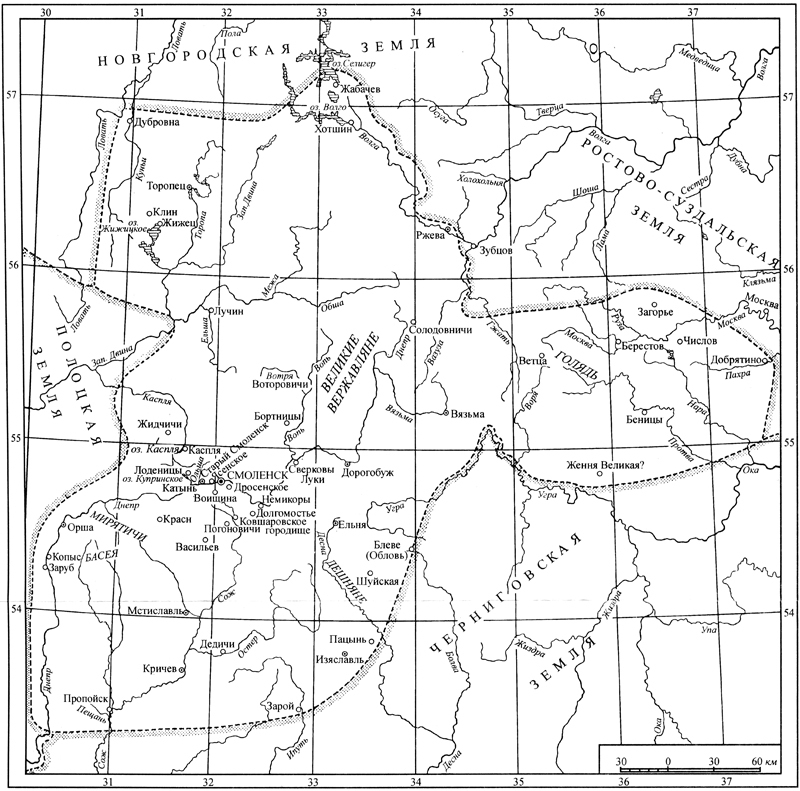 Монгольское нашествие на Русь 1223–1253 гг. - i_006.jpg