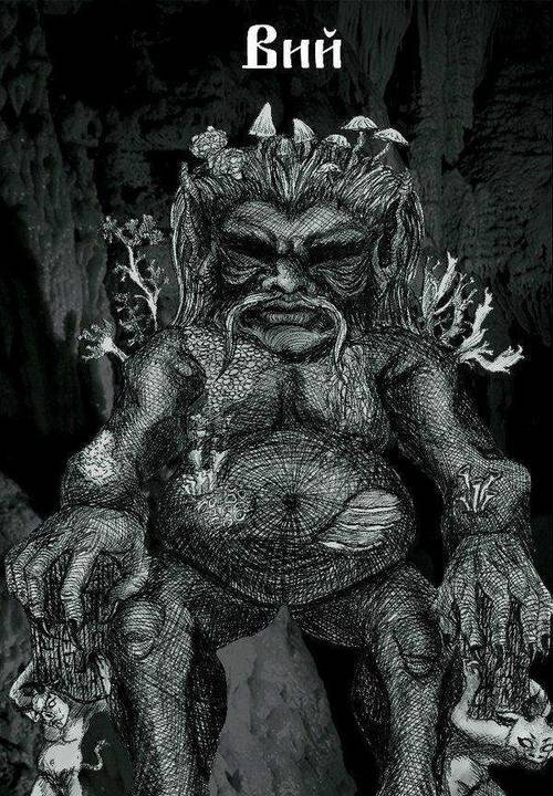 Княжич (СИ) - img_4