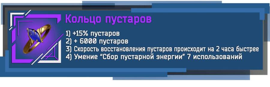 По дороге мести. Первая охота - _27.jpg