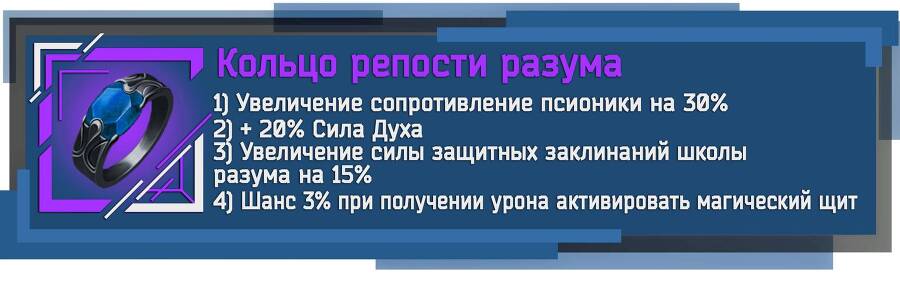 По дороге мести. Первая охота - _29.jpg