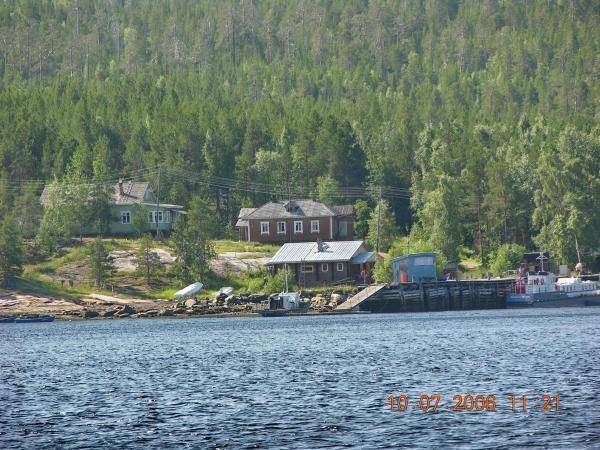 Ученик лоцмана (СИ) - img_1