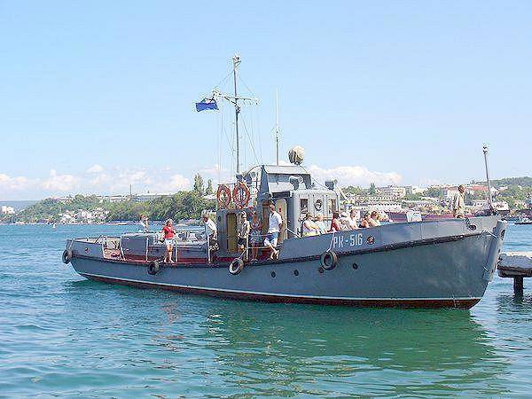 Ученик лоцмана (СИ) - img_54