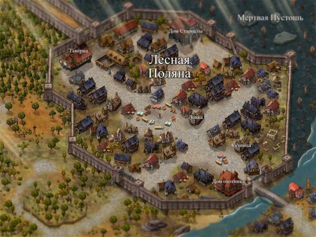 Империя Мертвецов (СИ) - img_12