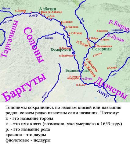 Своеволие (СИ) - _1.jpg