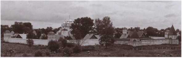 Следователи Петра Великого - i_018.jpg