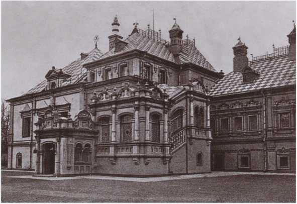 Следователи Петра Великого - i_024.jpg