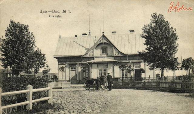 Соправитель (СИ) - img_6