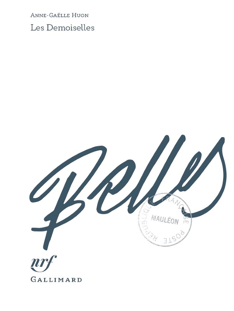 Палома - i_001.jpg