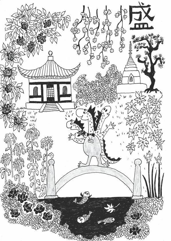 Дракон Потапов и украденное сокровище - i_022.jpg