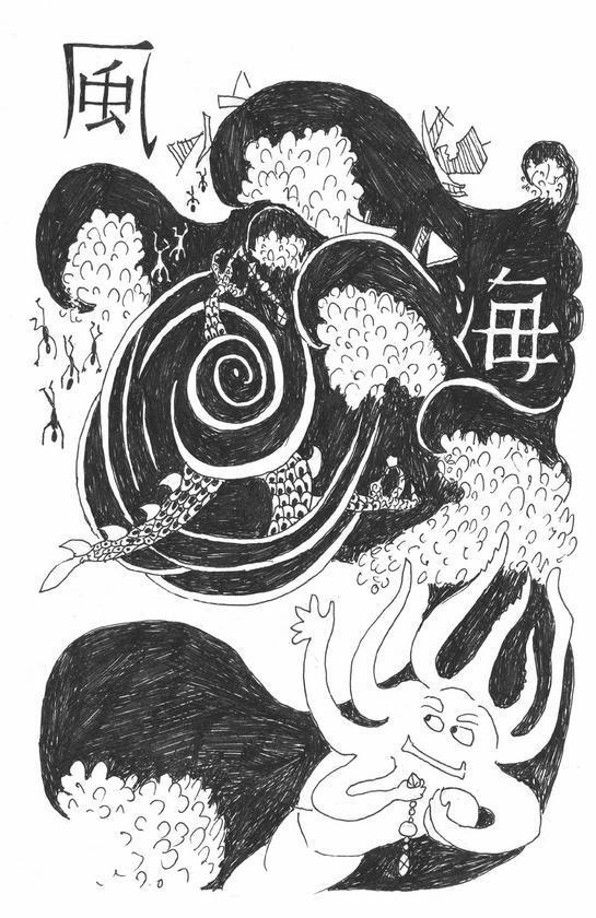 Дракон Потапов и украденное сокровище - i_031.jpg